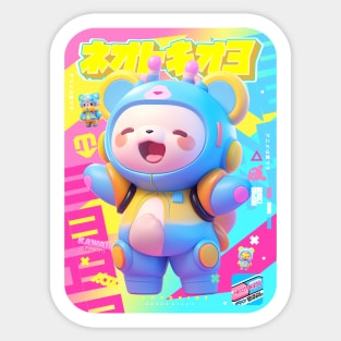 AKBLM - CHIITAN'S NEW BEST FRIEND - CHUBBY FIREFLY ホタル KUMA IS HAPPY | HYPER TUNED MEGA KAWAII 3D ANIME CHARACTER MASCOT Sticker